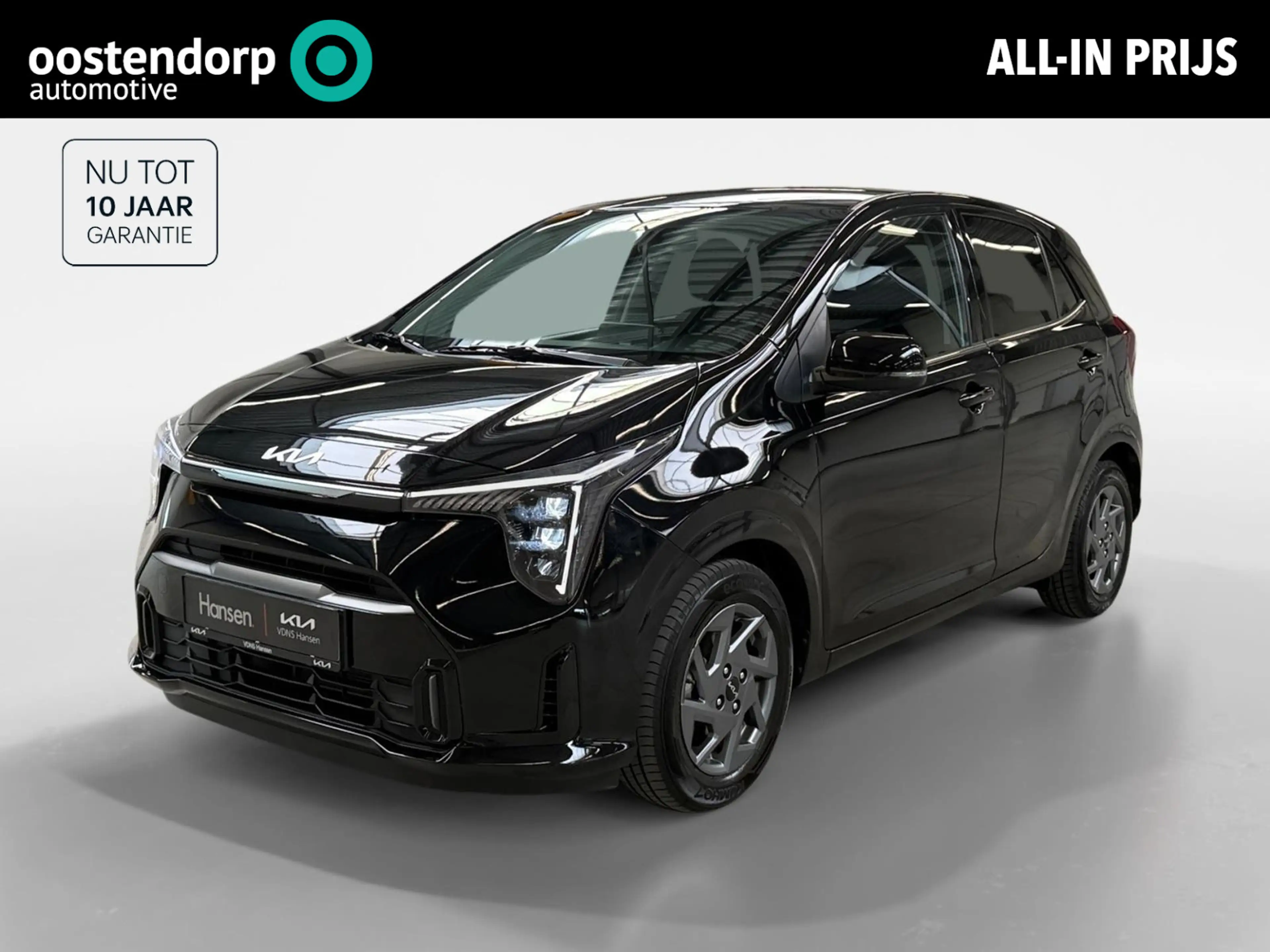 Kia Picanto 1.0 DPI DynamicPlusLine I Cruise Control I Navi I