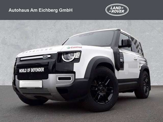 Imagine Land Rover Defender 90 D250 S *Rally Series 2024*