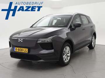 63kWh *24.372 KM* + 360 CAMERA | ADAPTIVE CRUISE |