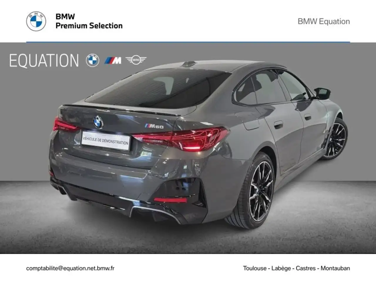 BMW M6 2026