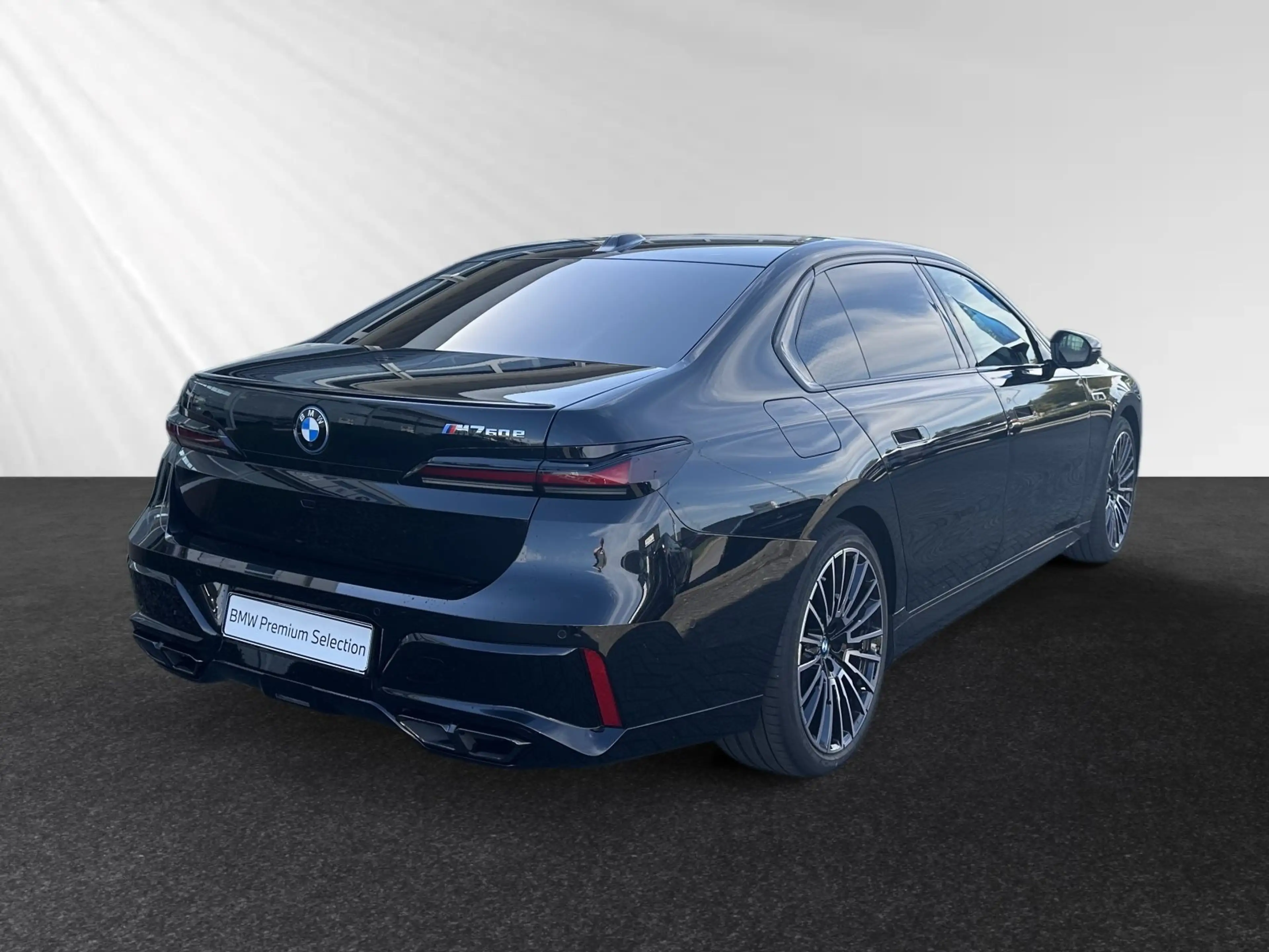 BMW 760 M760e xDrive Fond-Enterteinment|Bowers&Wilkins — photo 3