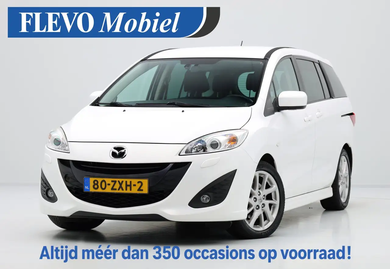 Mazda 5