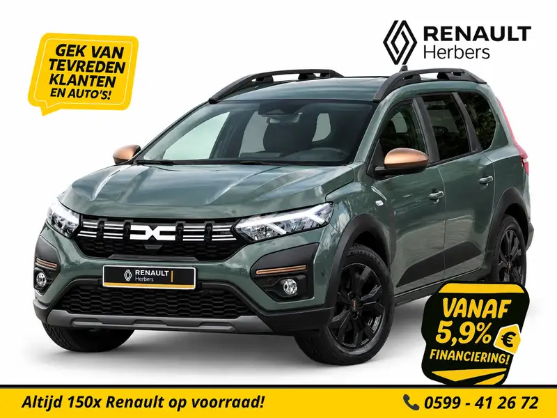 DACIA Jogger