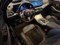 BMW 320 d xDrive M Sport AHK/MEMORY/ASSISTPRO/HUD/PANO Grau - thumbnail 5