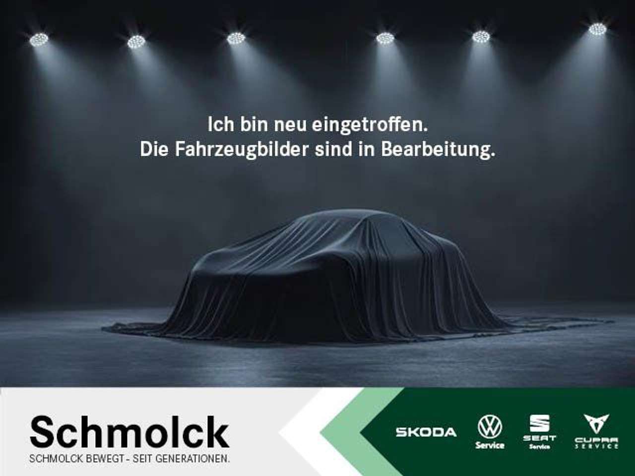 Skoda Kodiaq 2023