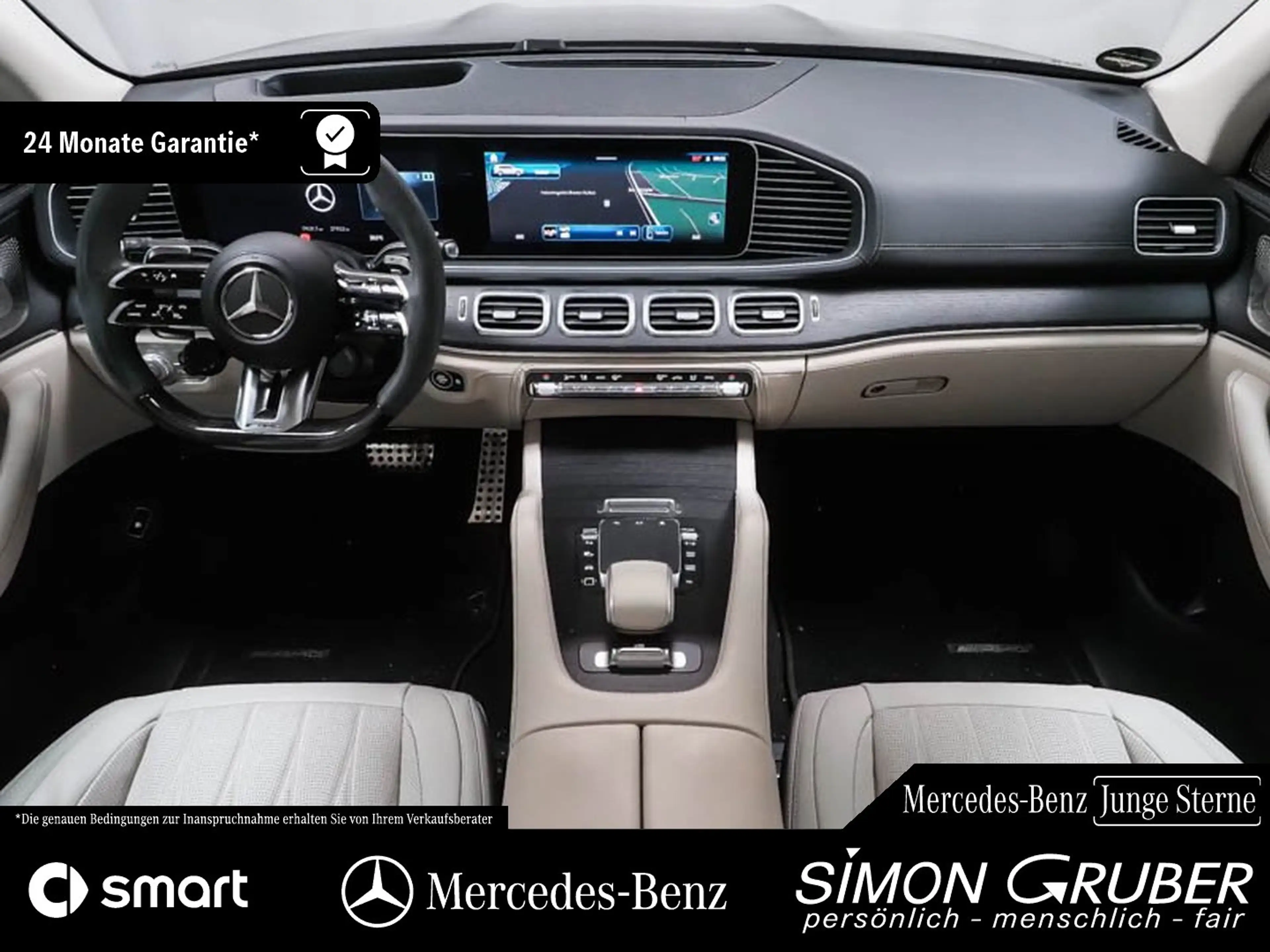 Mercedes-Benz GLS 63 AMG GLS 63 4M AMG Night Exklusive Keramik Carbon 6Si — photo 7
