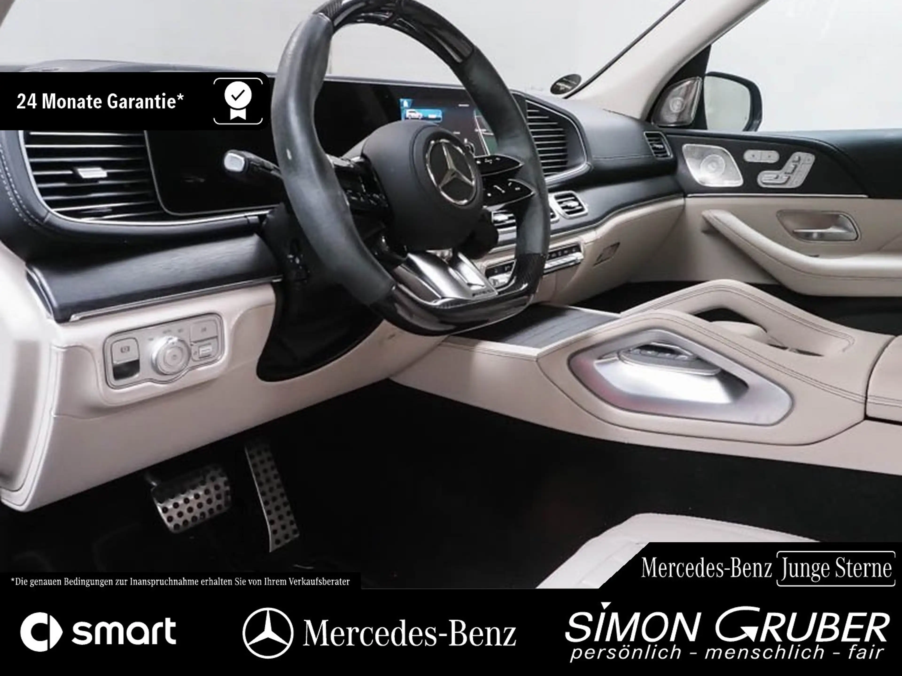 Mercedes-Benz GLS 63 AMG GLS 63 4M AMG Night Exklusive Keramik Carbon 6Si — photo 6