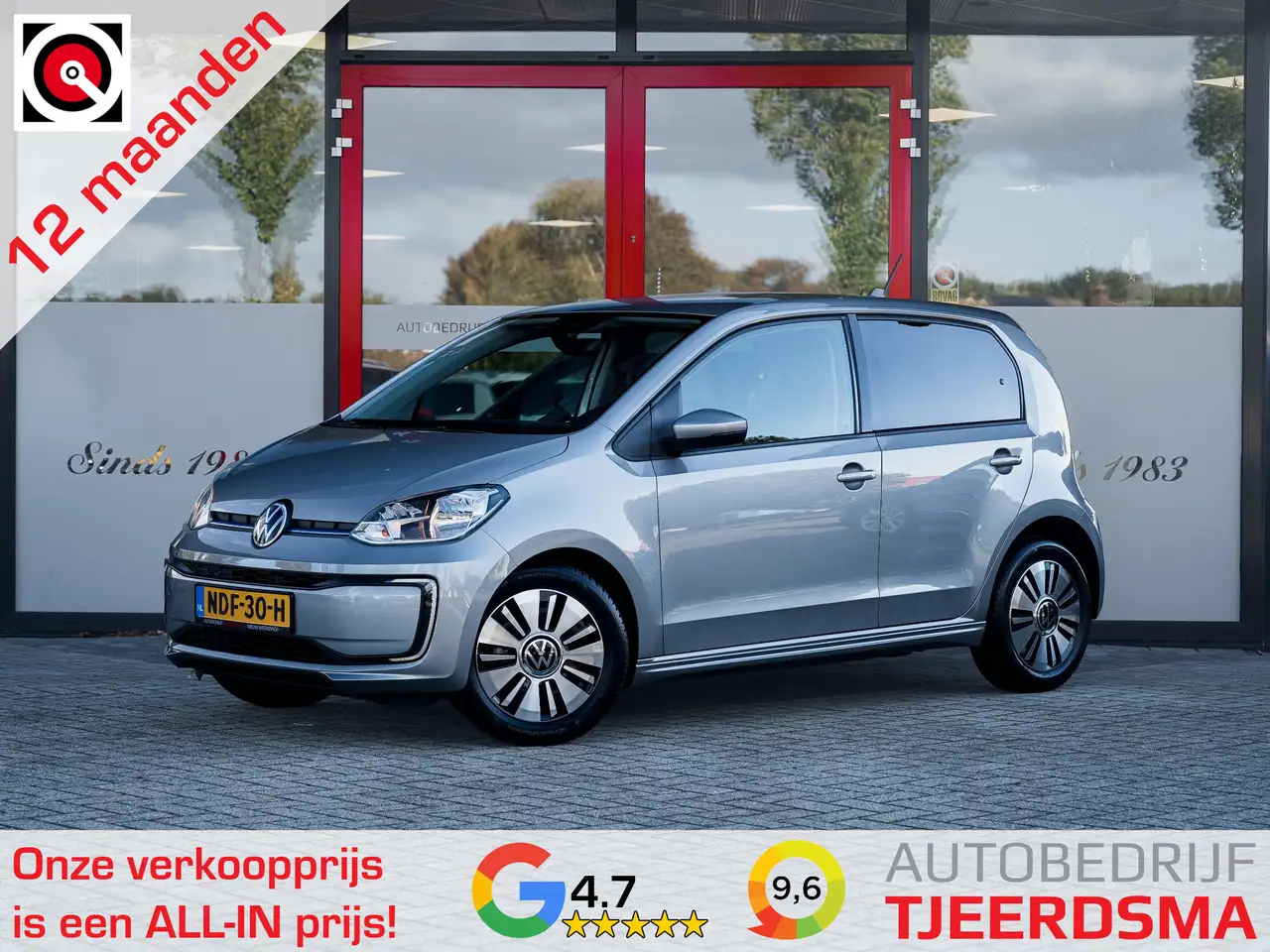 Volkswagen e-up