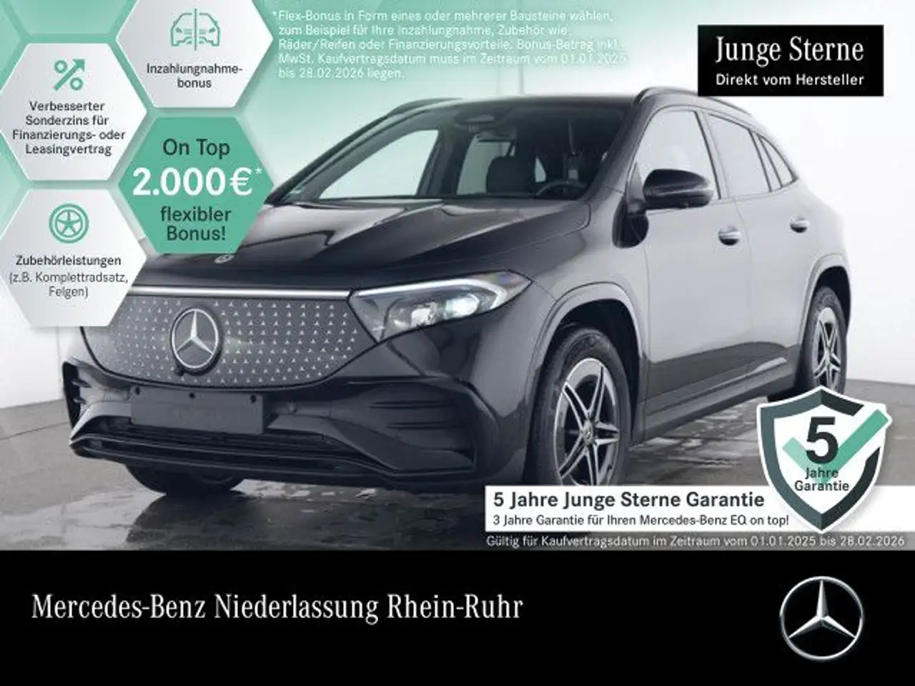 Mercedes-Benz EQA 300