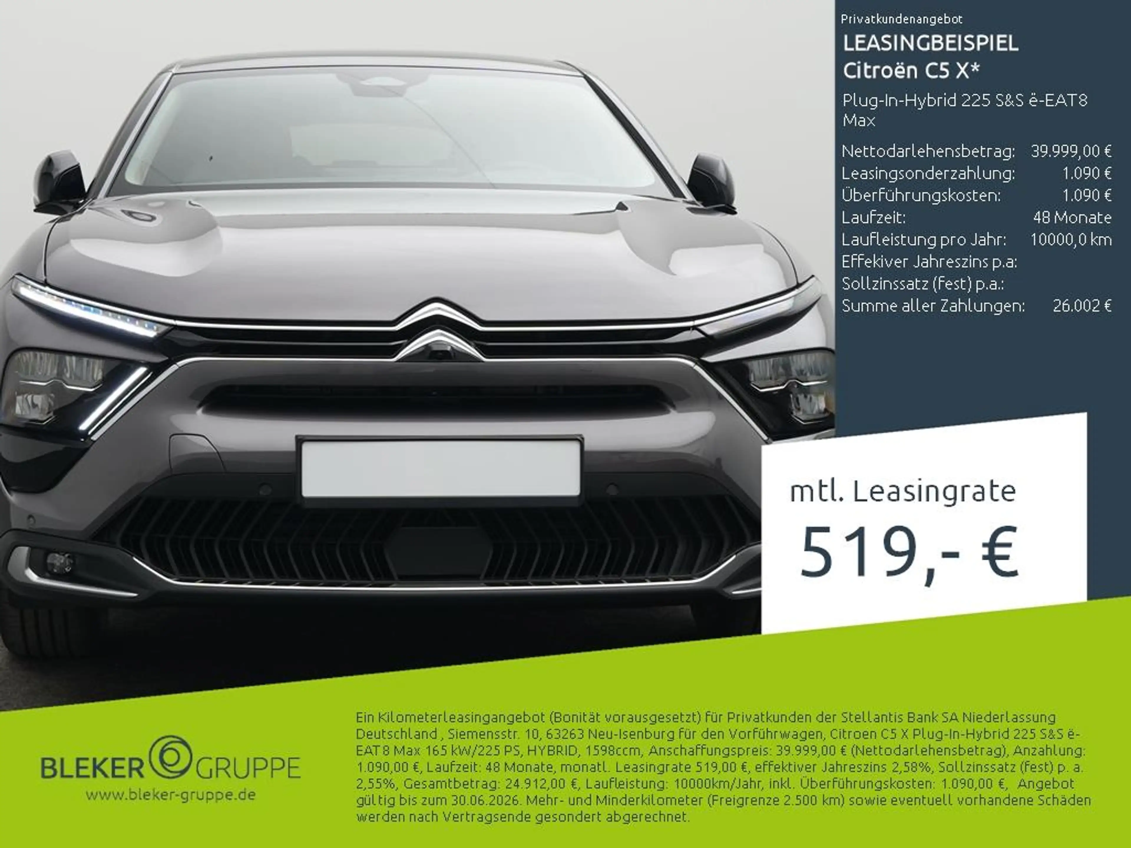 Citroen C5 X Plug-In-Hybrid 225 S&S ë-EAT8 Max
