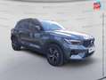 Volvo XC40 B3 163ch Lounge Edition DCT 7 Vert - thumbnail 3