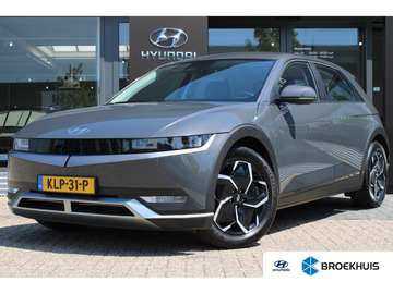 Style 73 kWh