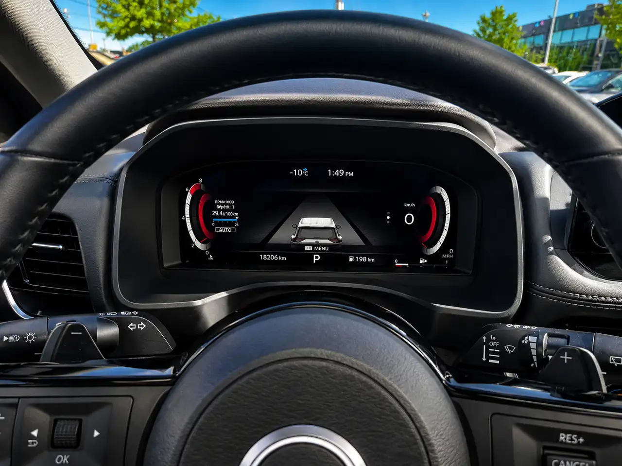 Nissan Rogue снимка Nissan Rogue