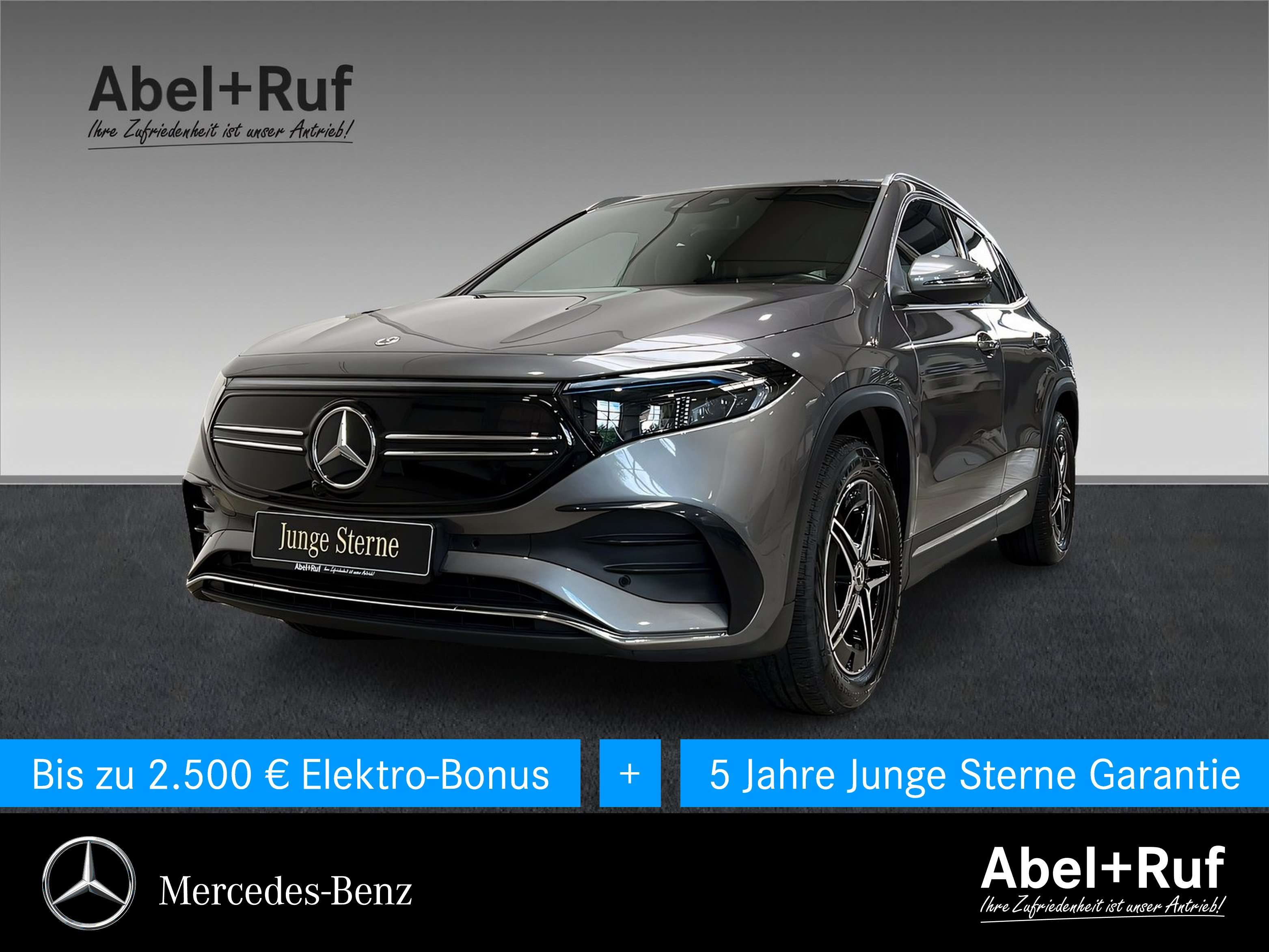 Mercedes-Benz EQA