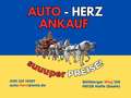 MG EHS Comfort PHEV Leder+LED+Klimaautomatik+PDC Blanc - thumbnail 7