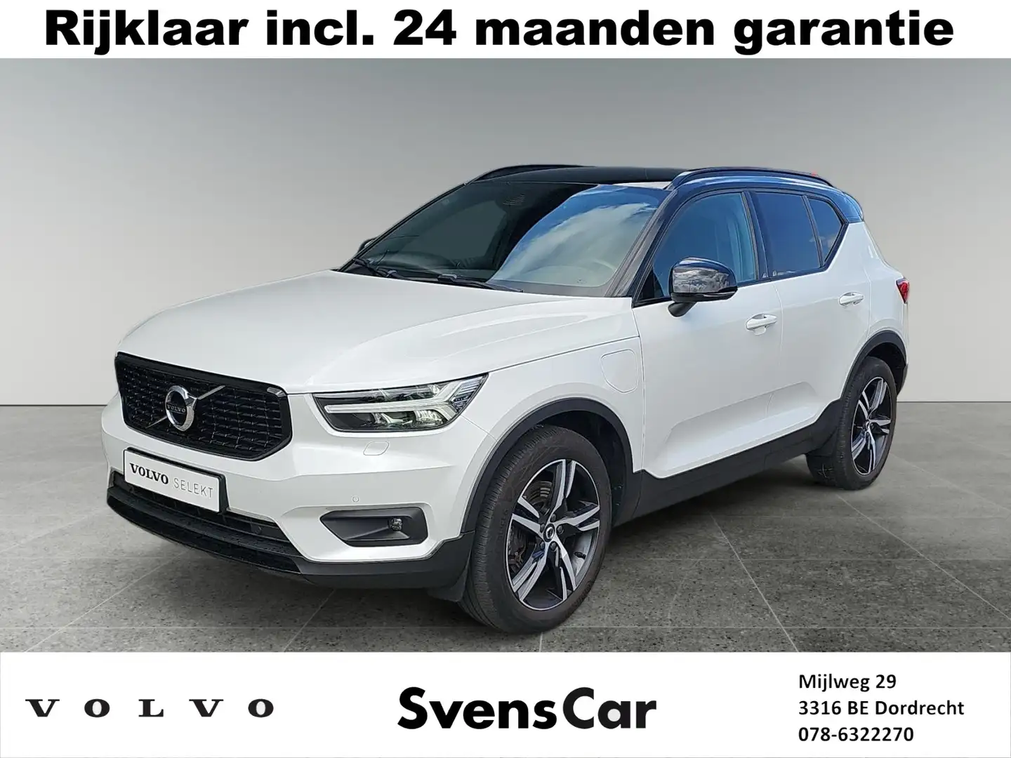 Volvo XC40 1.5 T5 Recharge R-Design | Trekhaak | Harman/Kardo Wit - 1