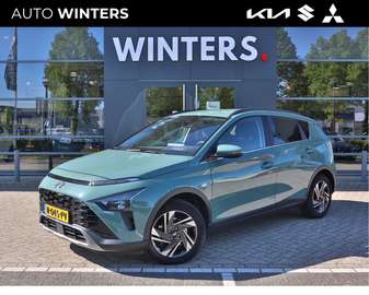 1.0 T-GDI Premium Navigatie | Stoelverwarming | Ca