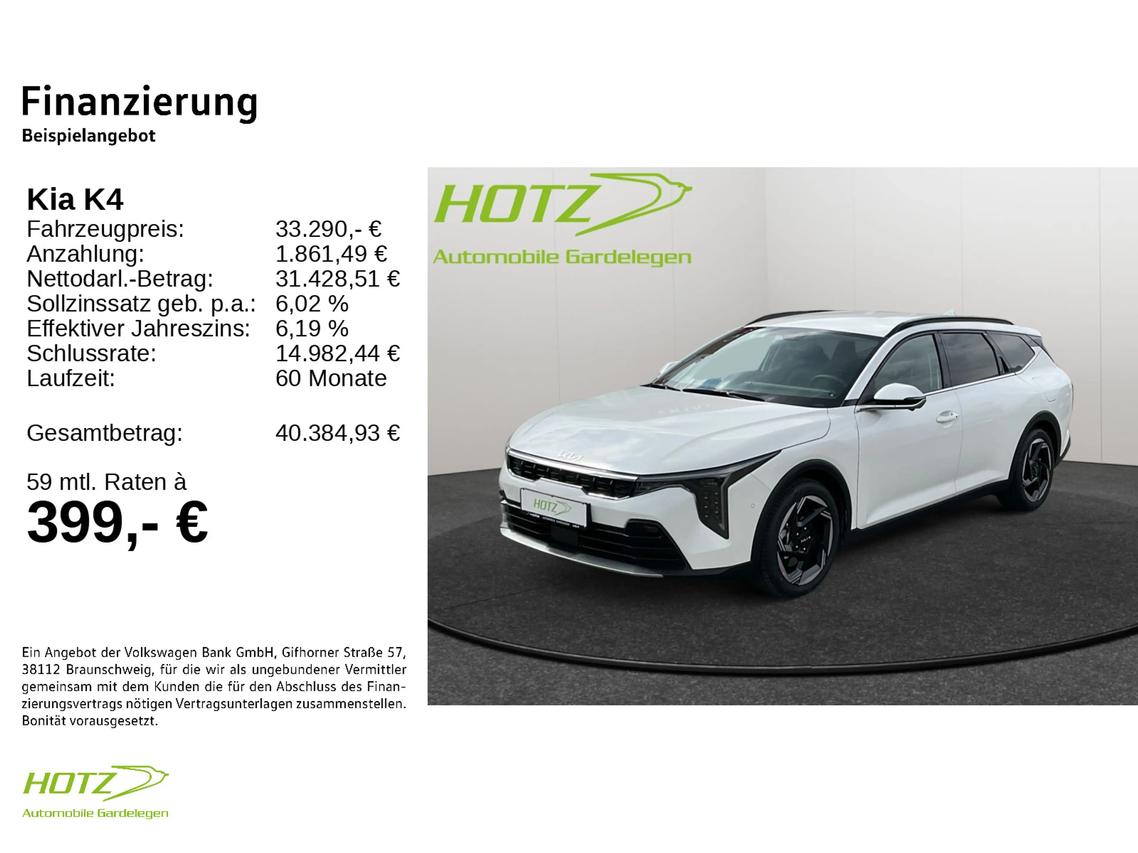Kia K4 SW 1.6T DCT Spirit P4/P7 — photo 2