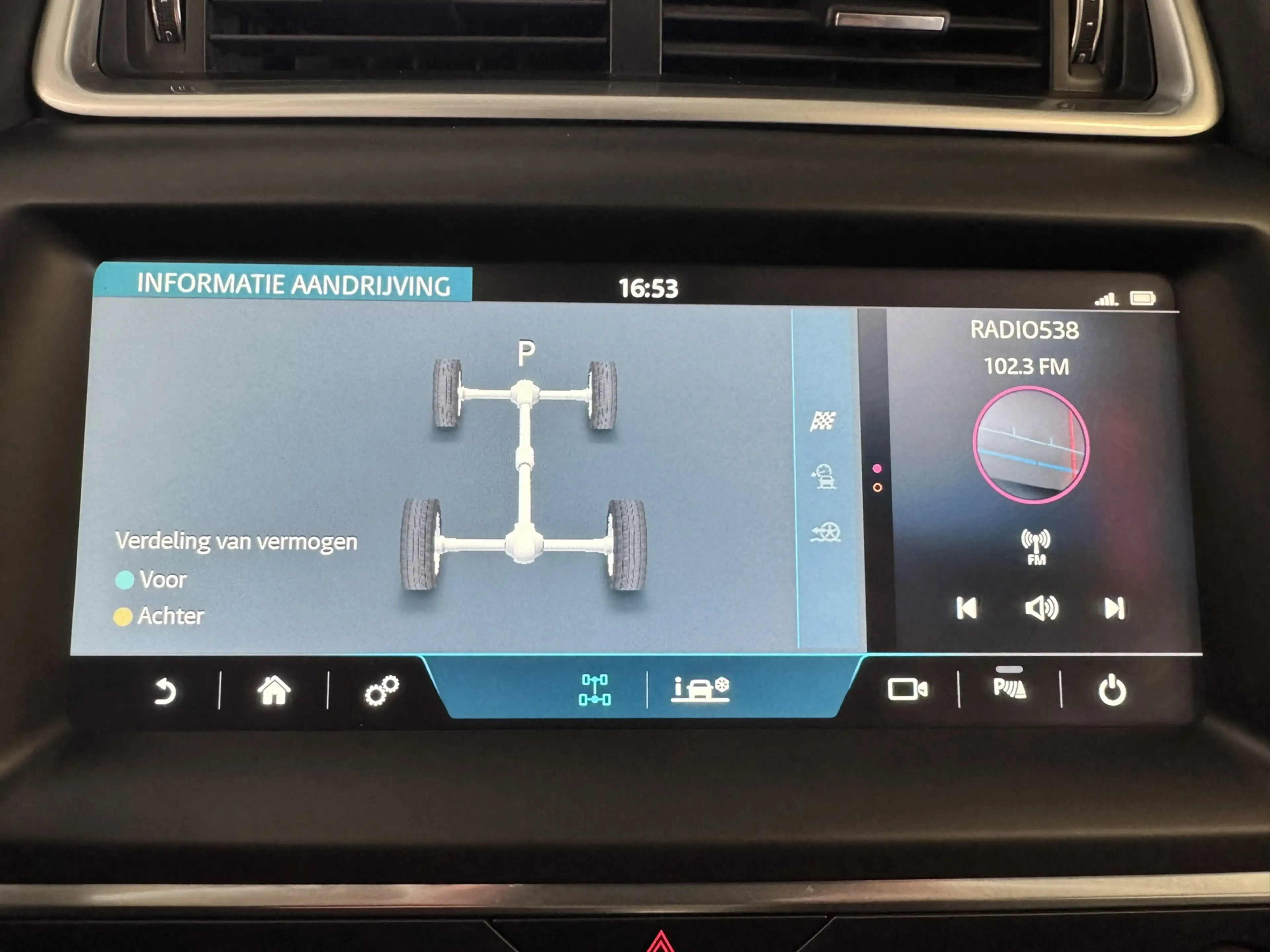Jaguar E-Pace 2.0 P250 Automaat Clima Camera+Pdc Cruise Leder Tr — photo 7