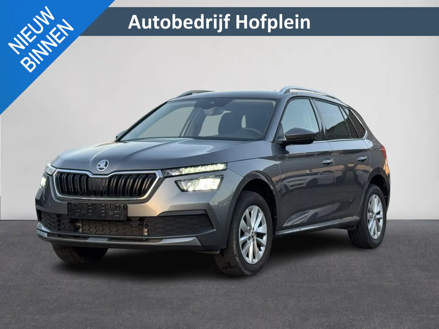 Skoda Kamiq 1.0 TSI Ambition | € 1.000 INRUILPREMIE | Cruise | Grijs - 1