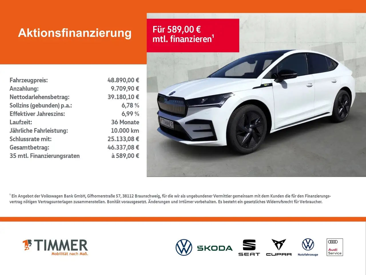 Skoda Enyaq Coupé 85x RS +WÄPU +AHK +PANO +CANTON +360° +MATR, миниатюра 2