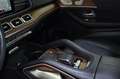 Mercedes-Benz GLE 450 4M EXCLUSIVE"PANO"AHK-3500"MASSAGE"SOUND"SITZKLM" Noir - thumbnail 23