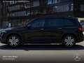 Mercedes-Benz EQB 250 ELECTRICART+NIGHT+PLUS-PAKET+360+MEMORY Schwarz - thumbnail 6
