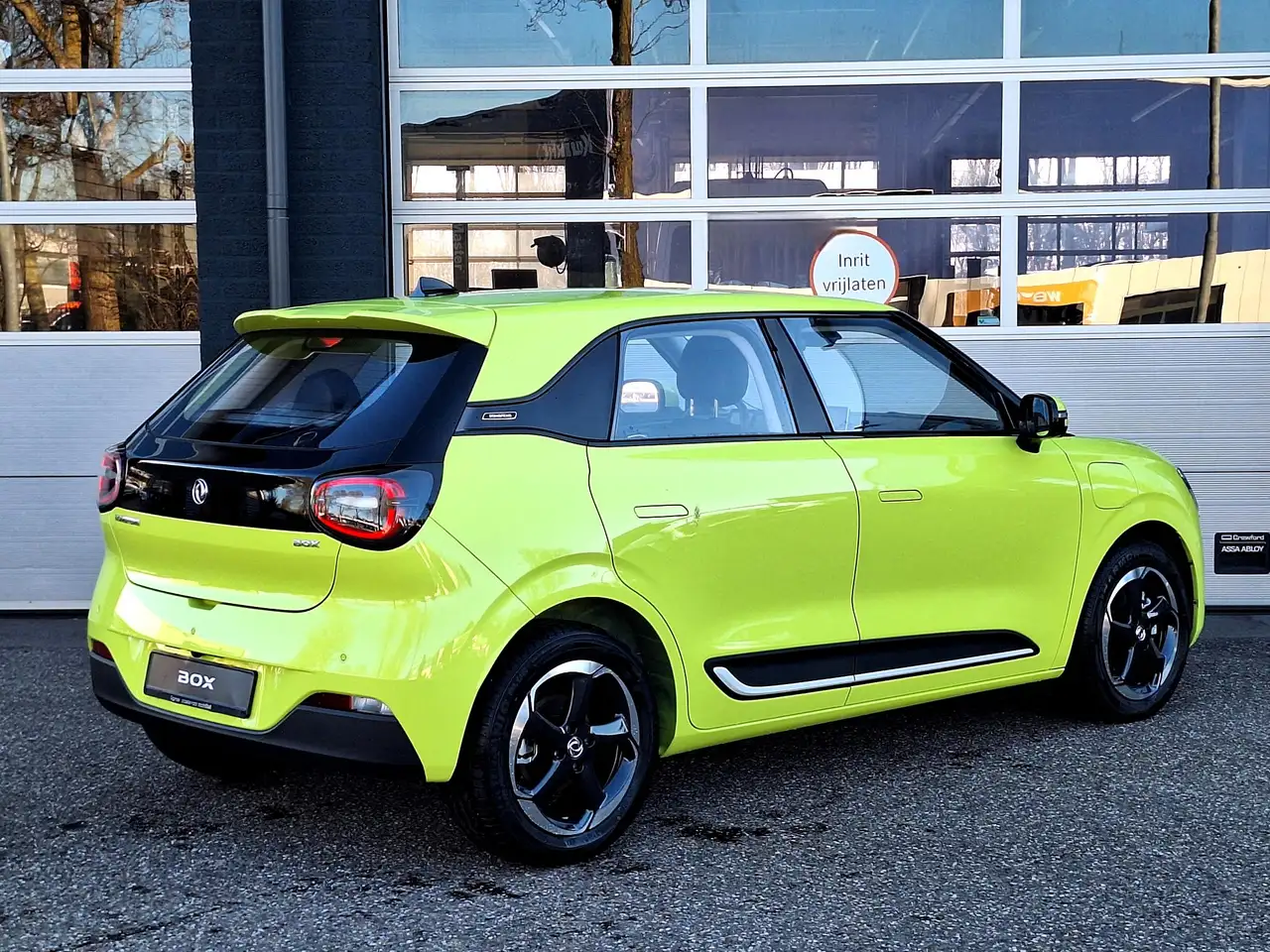Dongfeng Box 2026