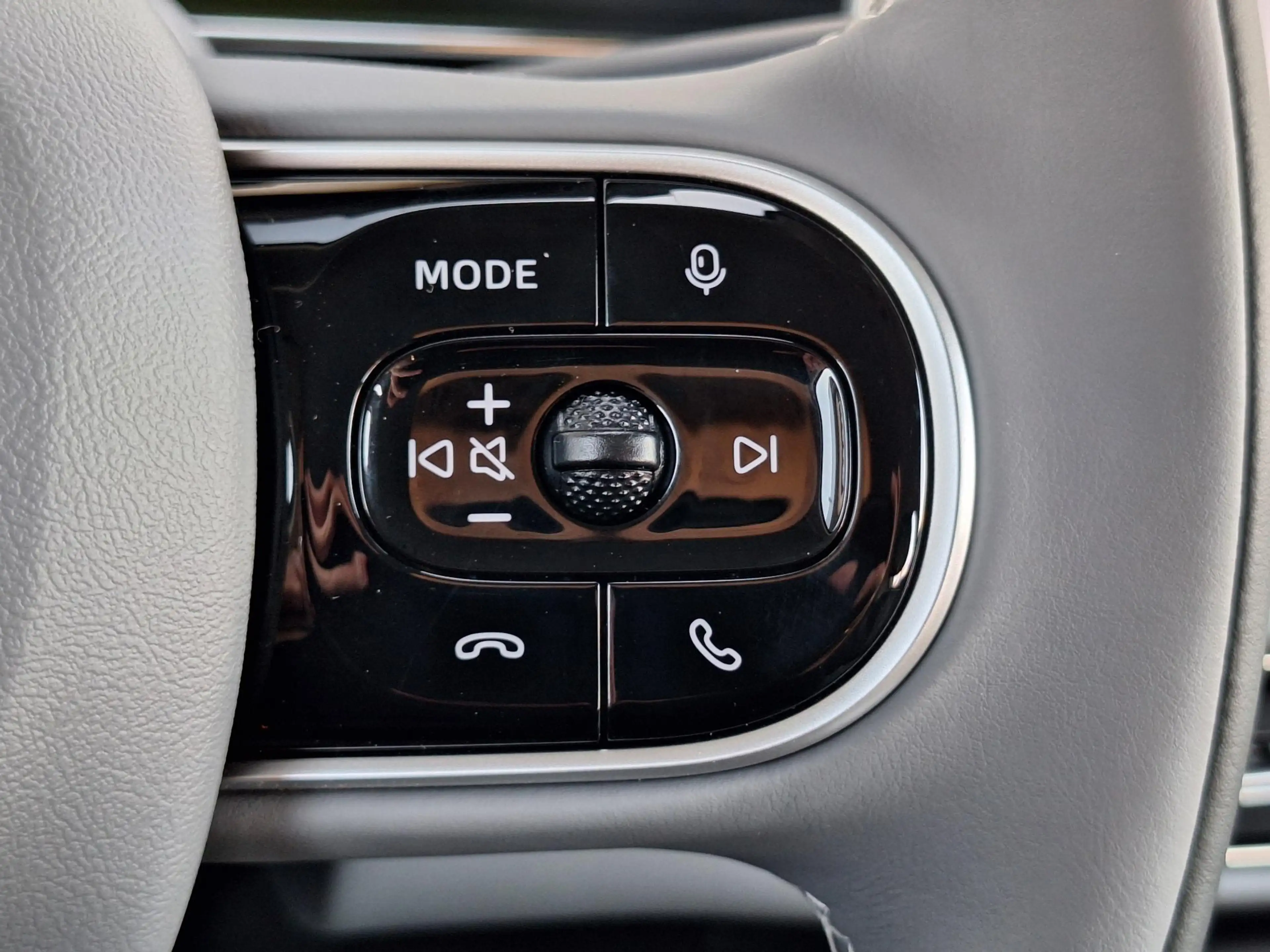 Dongfeng Box Premium Edition 42 kWh | 360° camera | Adaptieve c — photo 15