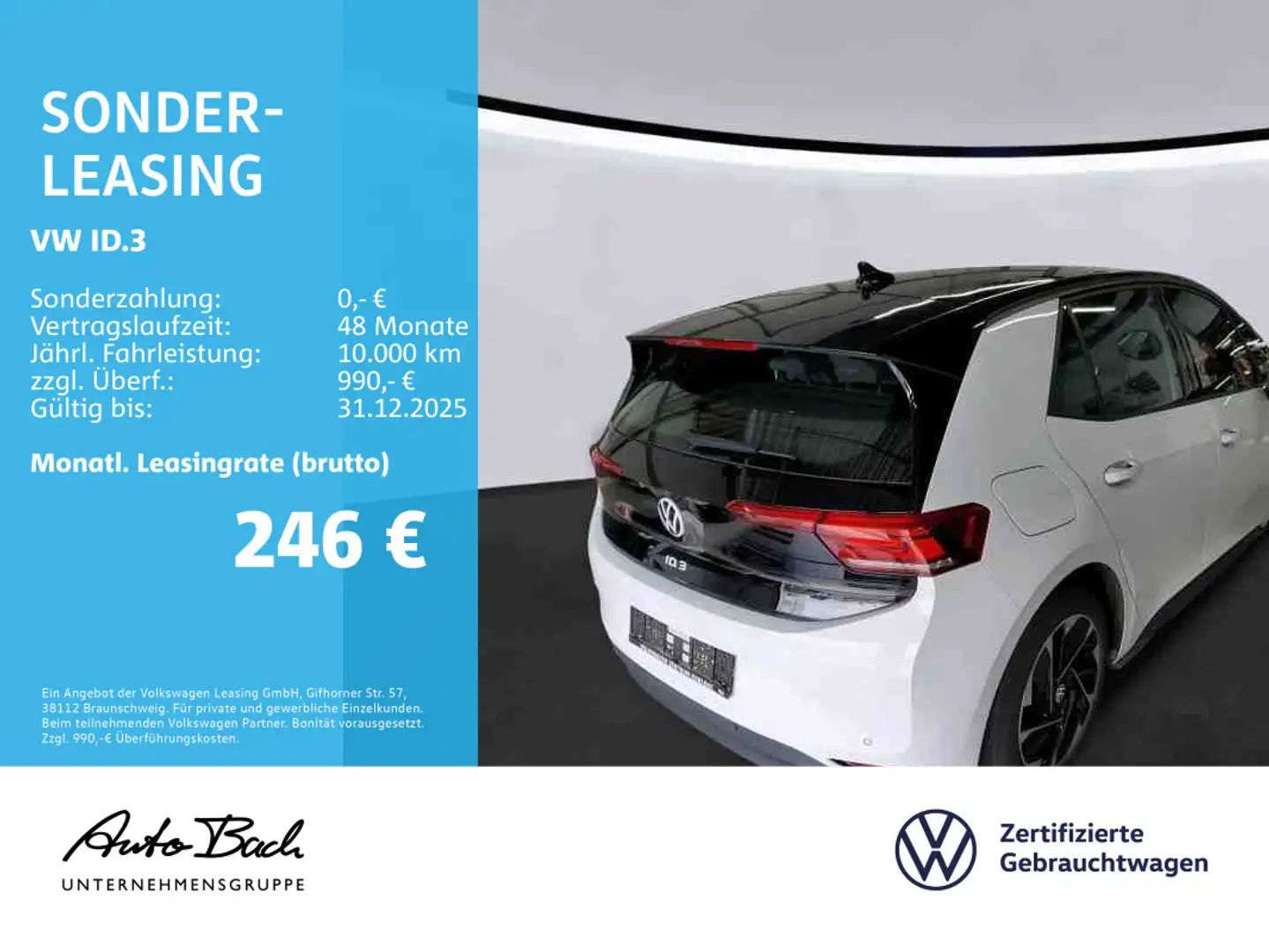 Volkswagen ID.3 Pure Performance City, Navi, LED, App-Conne Blanco - 2