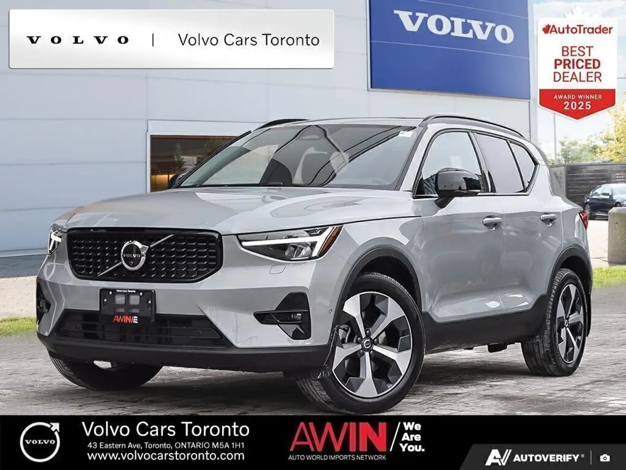 2026 Volvo XC40