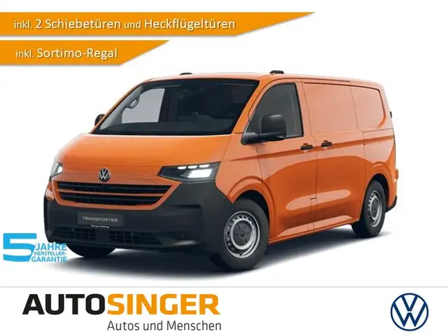 Volkswagen T7 Transporter e-Transporter Kasten 4Mo FLÜGELT*AHK*360