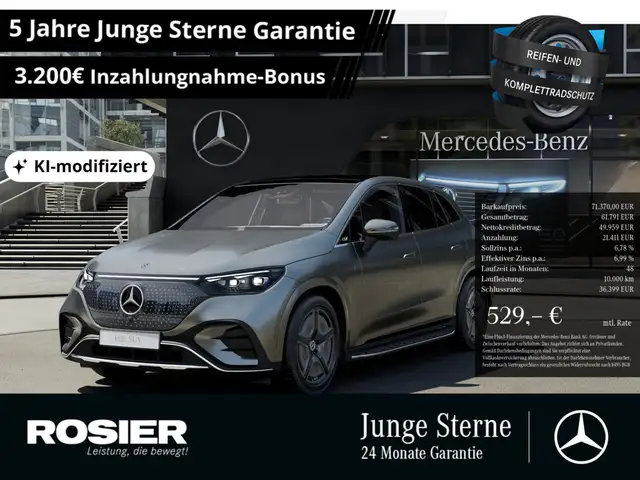 Mercedes-Benz EQE 4M AMG Sport Premium+ AHK ACC PANO SUV