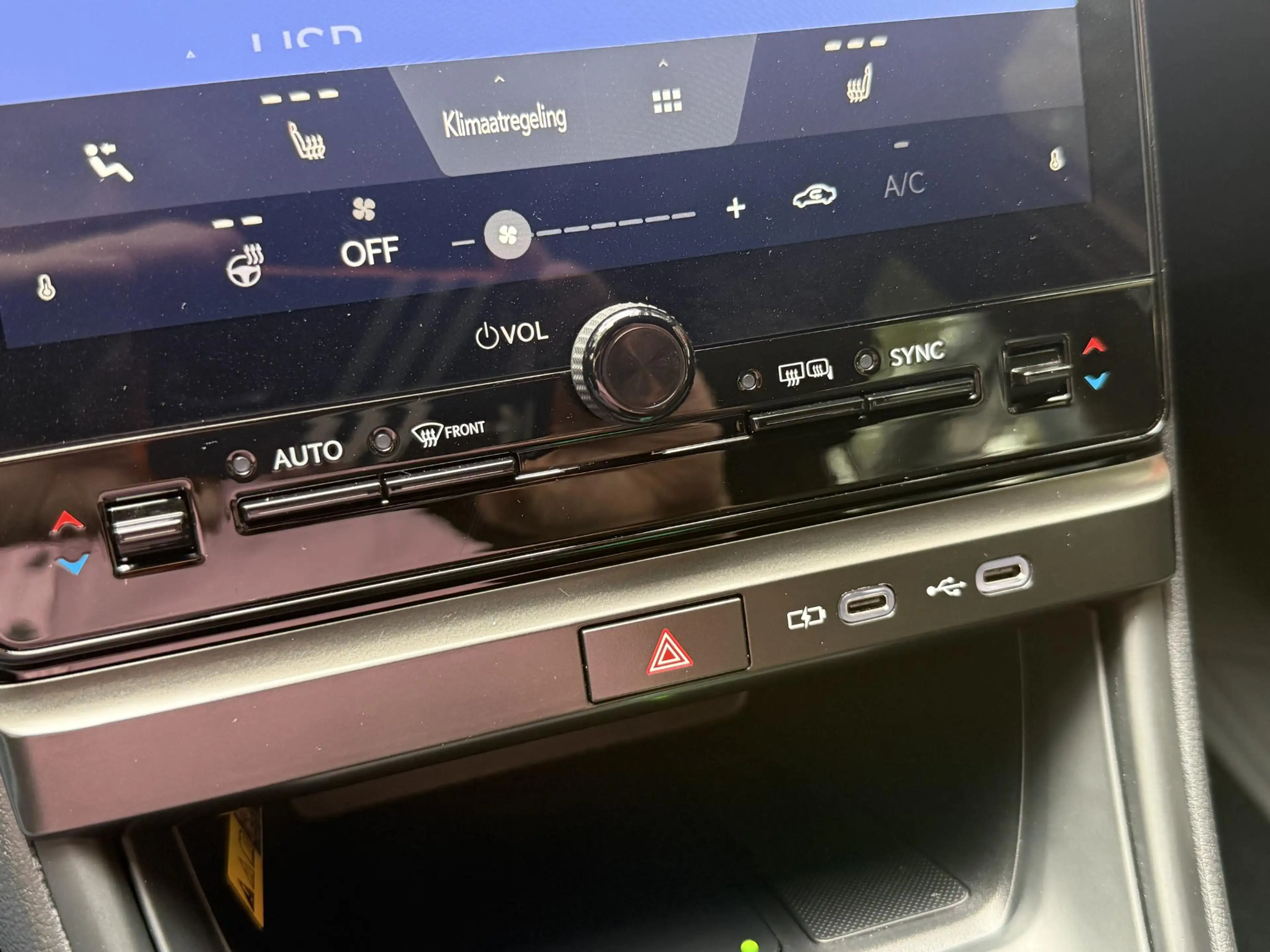 Lexus LBX 1.5 AUTOMAAT | Navigatie | Cruise Control | Climat — photo 19