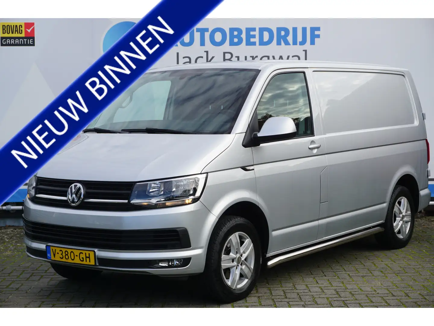 Volkswagen T6 Transporter 2.0 TDI DSG 150PK Highline Marge Bus | Trekhaak | - 1