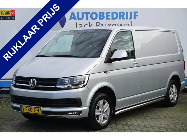 Volkswagen T6 Transporter 2.0 TDI DSG 150PK Highline Marge Bus | Trekhaak |