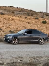Amg Panoramique