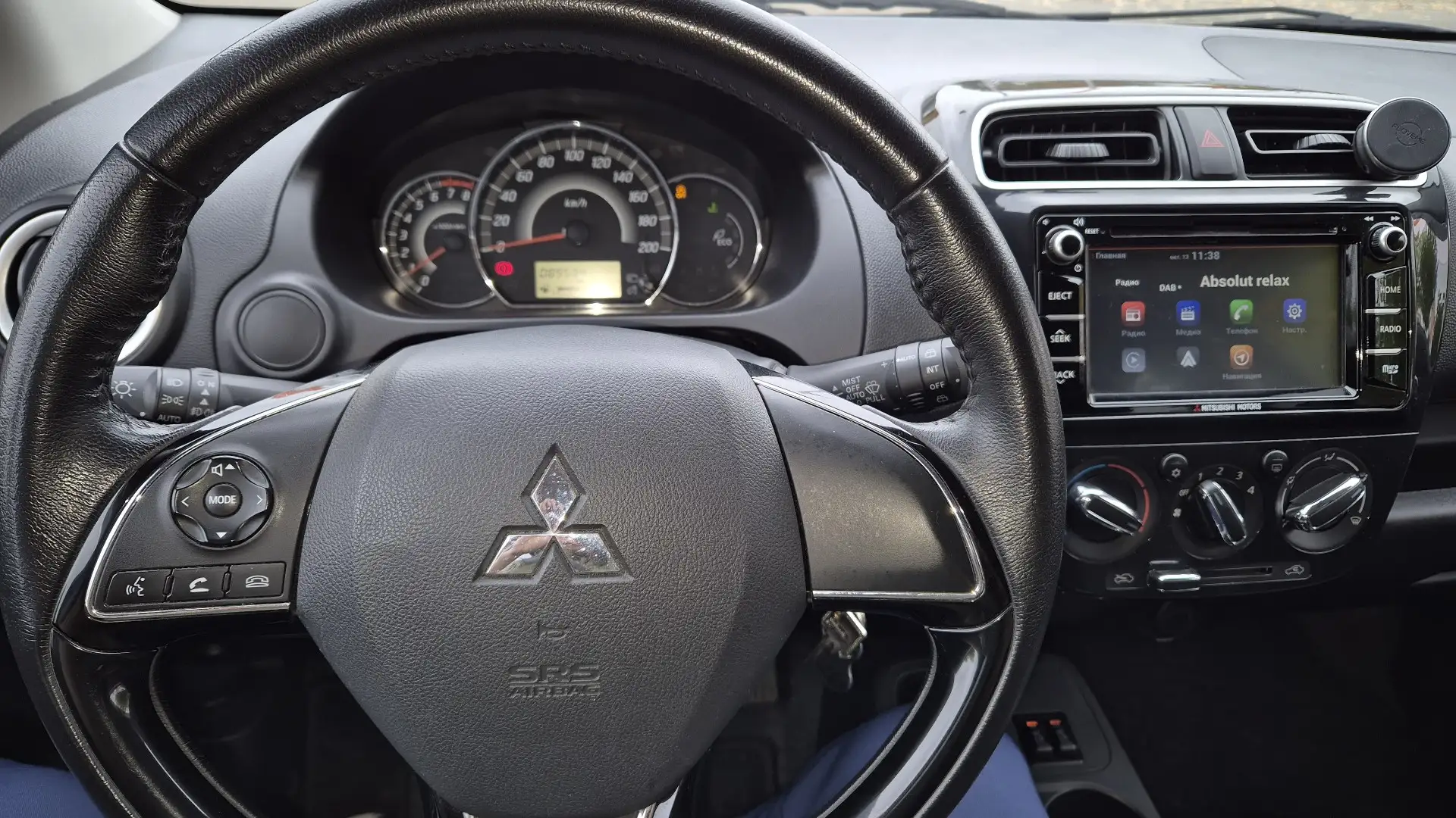 Mitsubishi Space Star 1.2 Clear Tec Top - 1