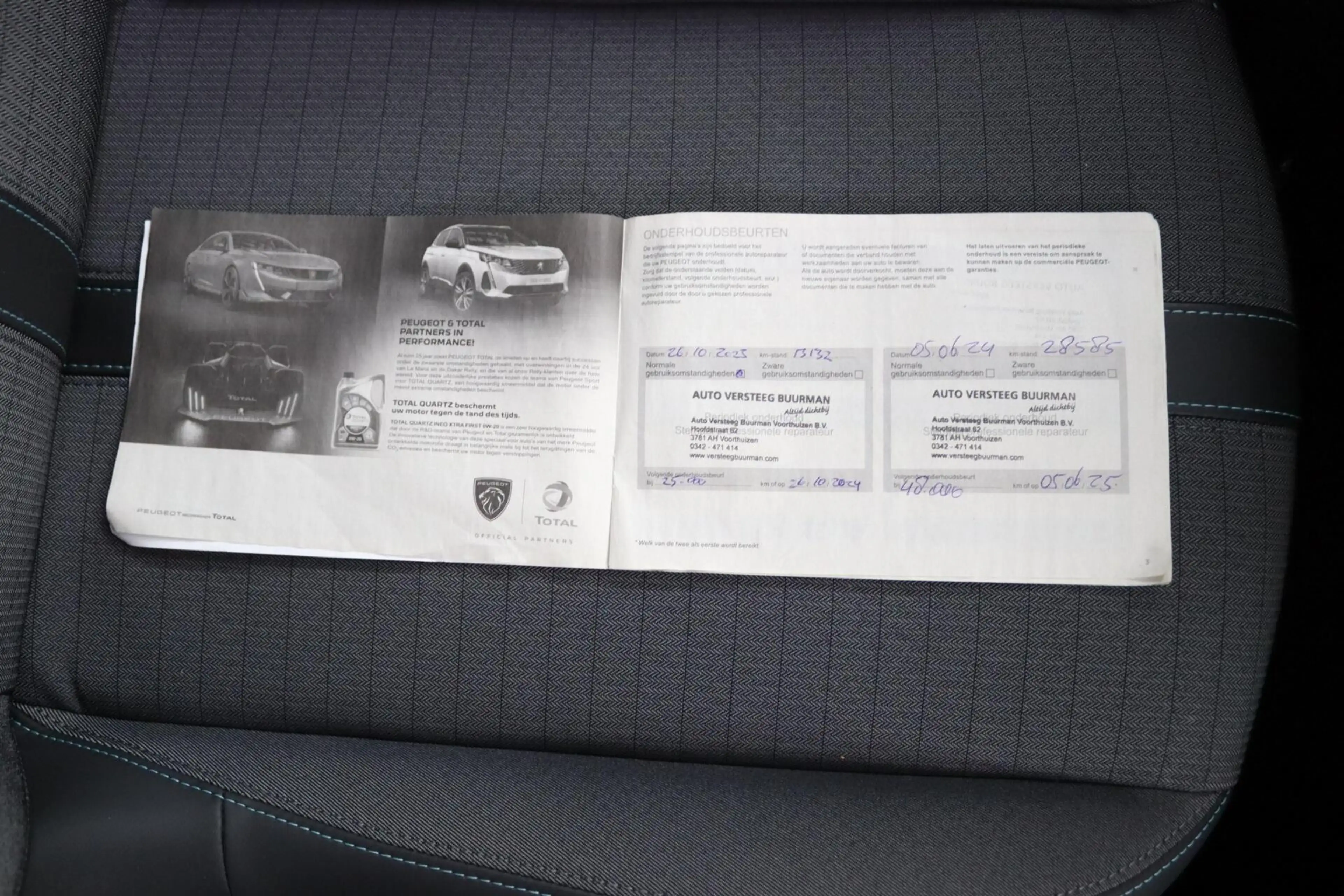 Peugeot e-2008 EV Allure Pack 50 kWh — photo 45