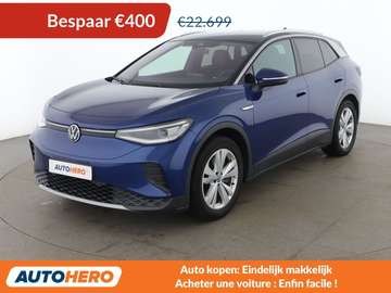 electric drive 150 kW Business Pro Performance