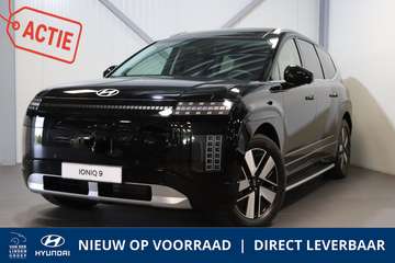 Connect+ 7zits 110.3 kWh |DIRECT LEVERBAAR|€ 3.000