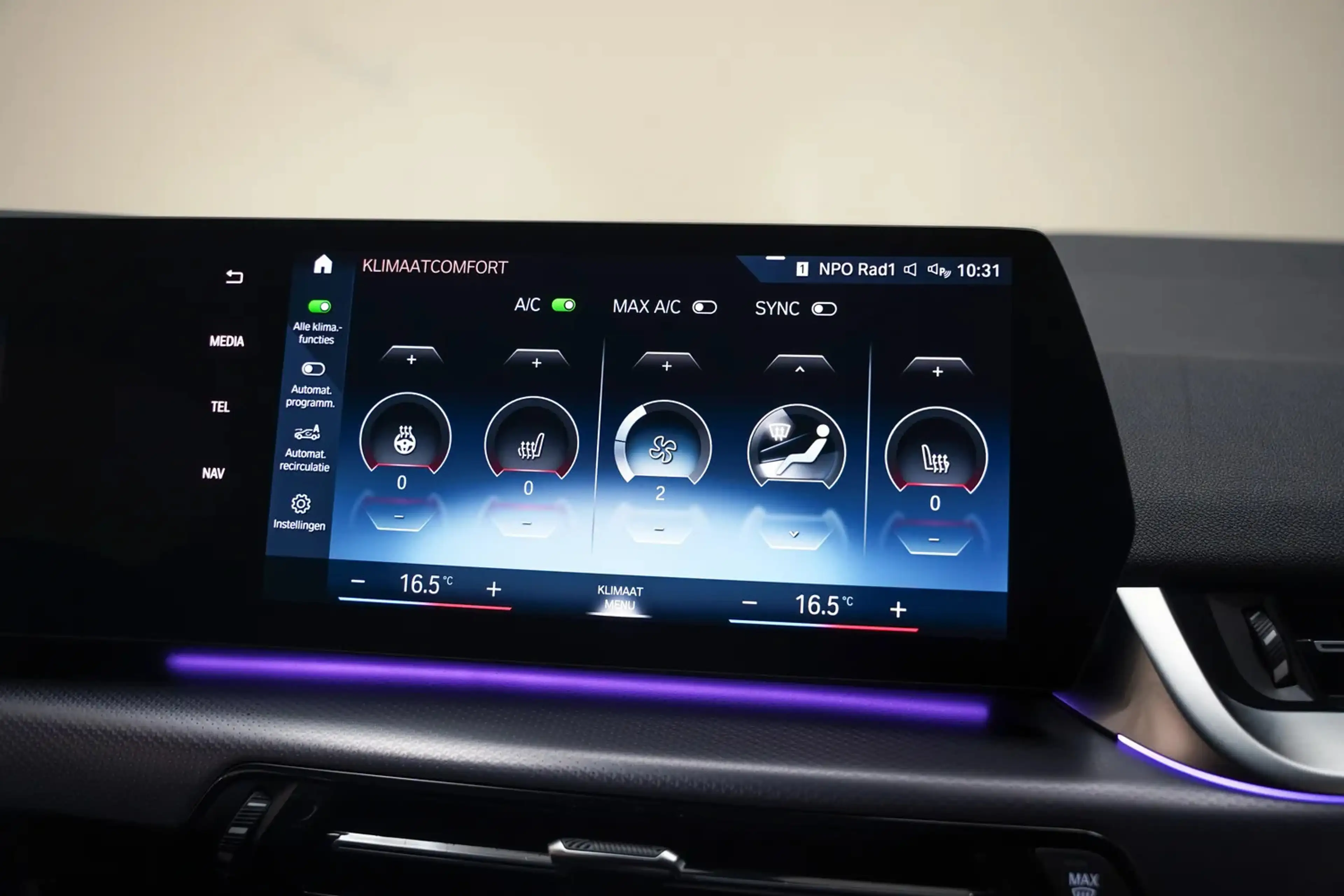 BMW 225 2-serie Active Tourer 225e xDrive M Sport [ LED Me — photo 8