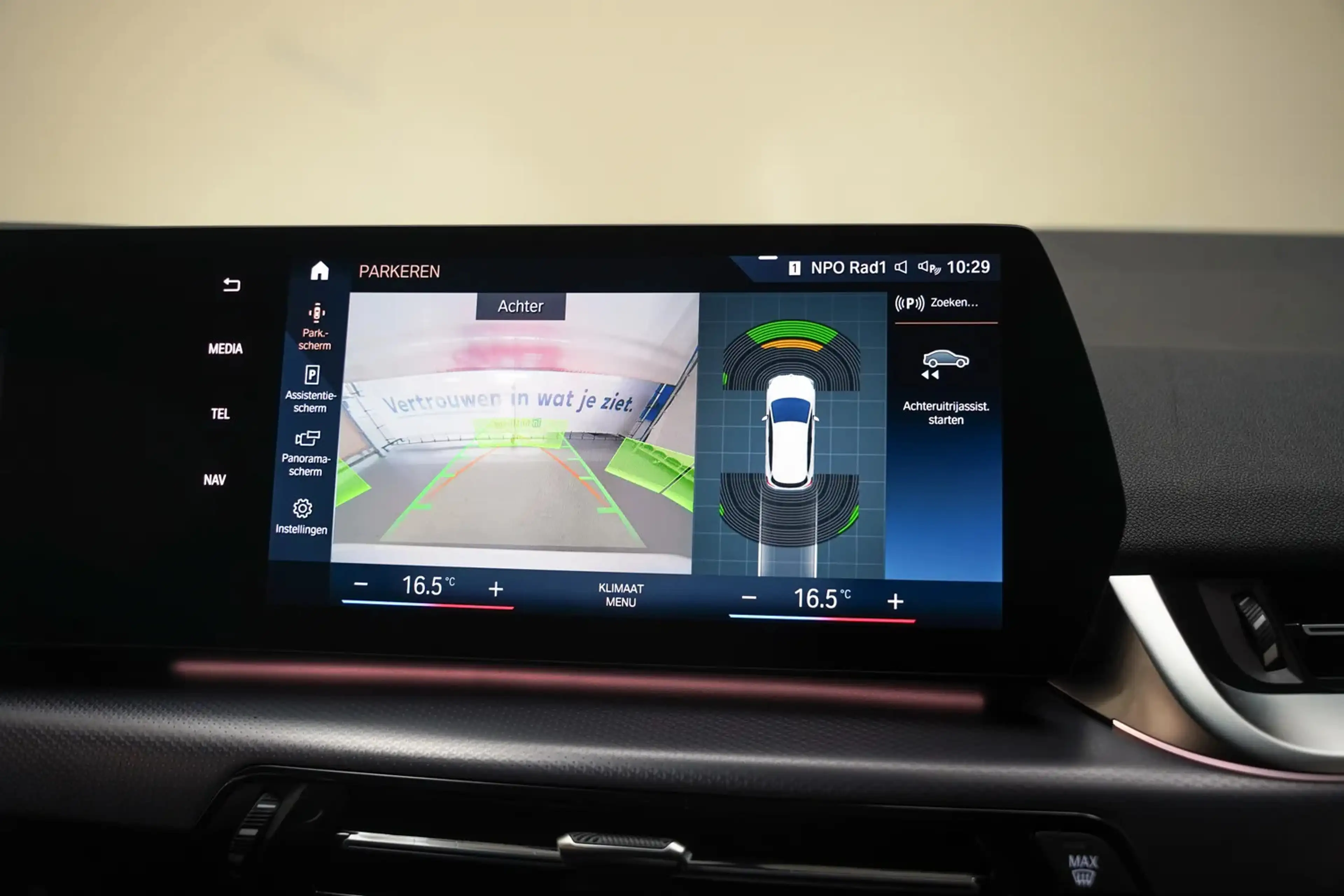 BMW 225 2-serie Active Tourer 225e xDrive M Sport [ LED Me — photo 5