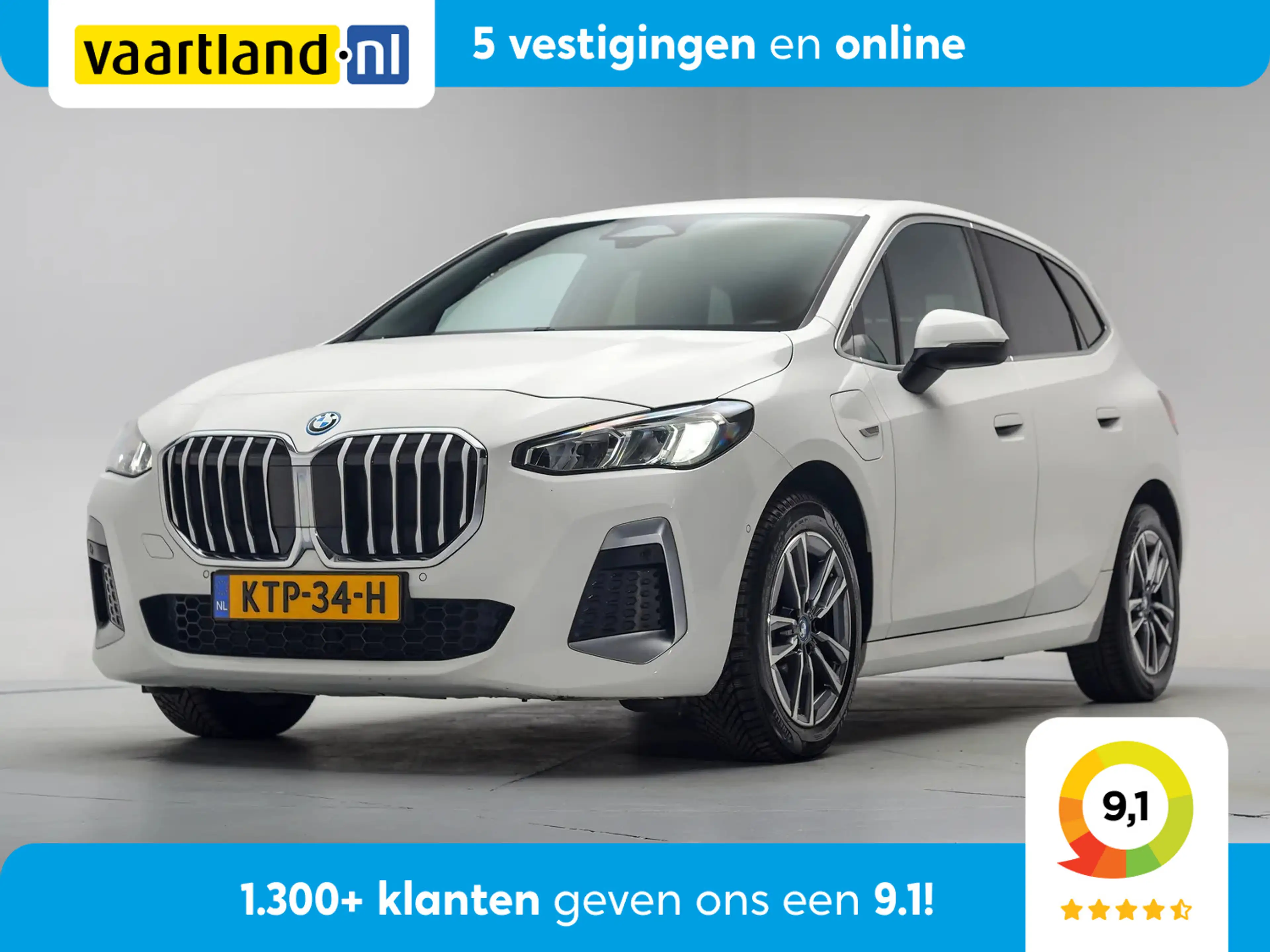 BMW 225 2-serie Active Tourer 225e xDrive M Sport [ LED Me