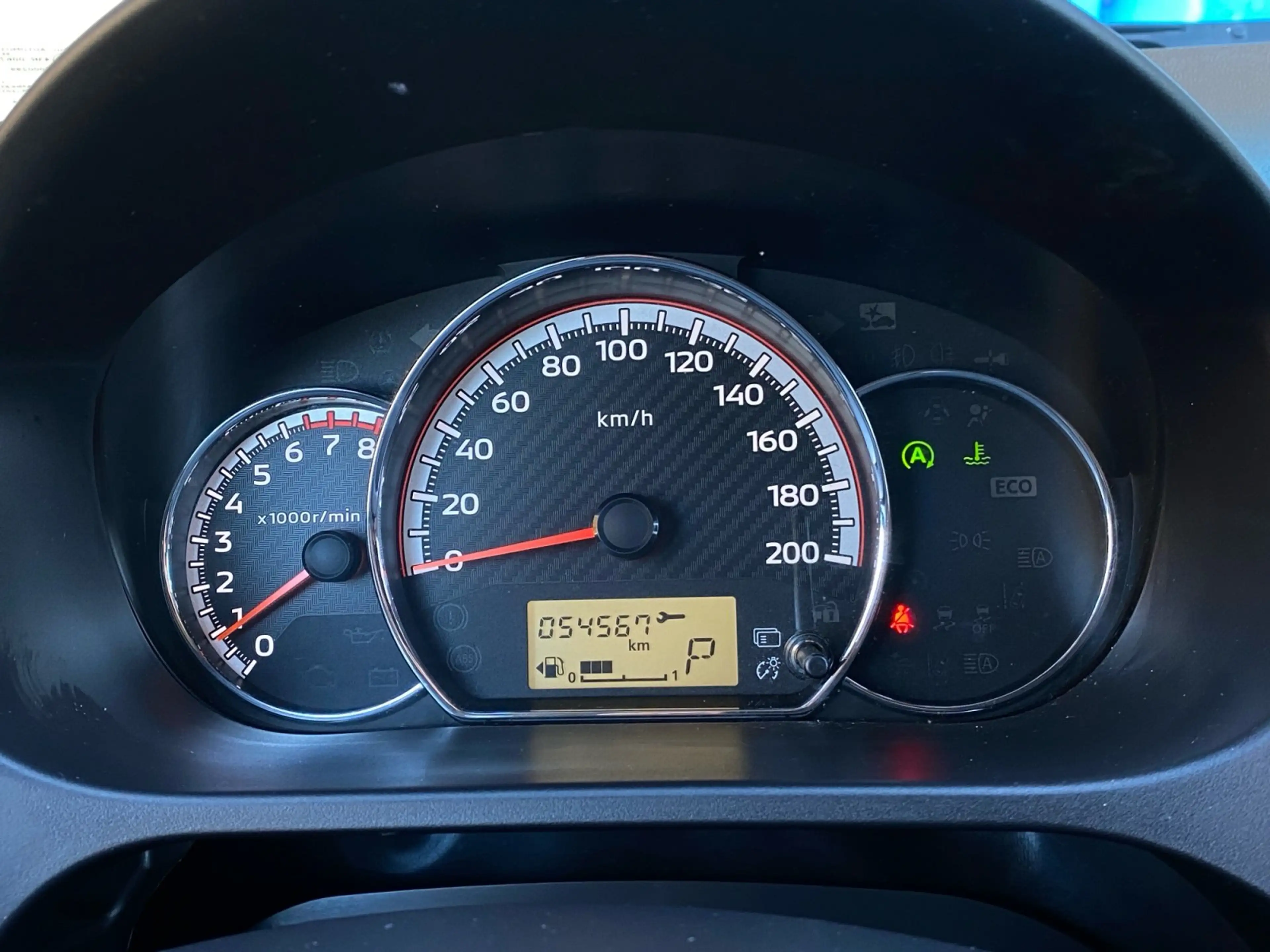Mitsubishi Space Star Select+ 1,2 l MIVEC CVT Tempomat — photo 12