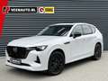 Mazda CX-60 2.5 e-SkyActiv PHEV Homura Pano/Trekhaak/Bose/360C Wit - thumbnail 1