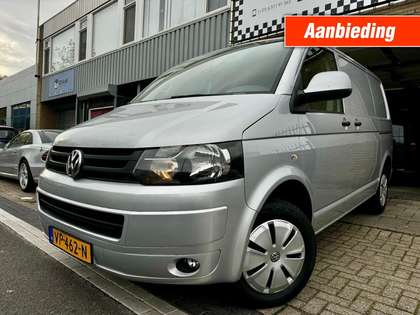 Volkswagen T5 Multivan 2.0 TDI L1H1 BM DC Trendline AUT NAVI PDC NAP PRIM