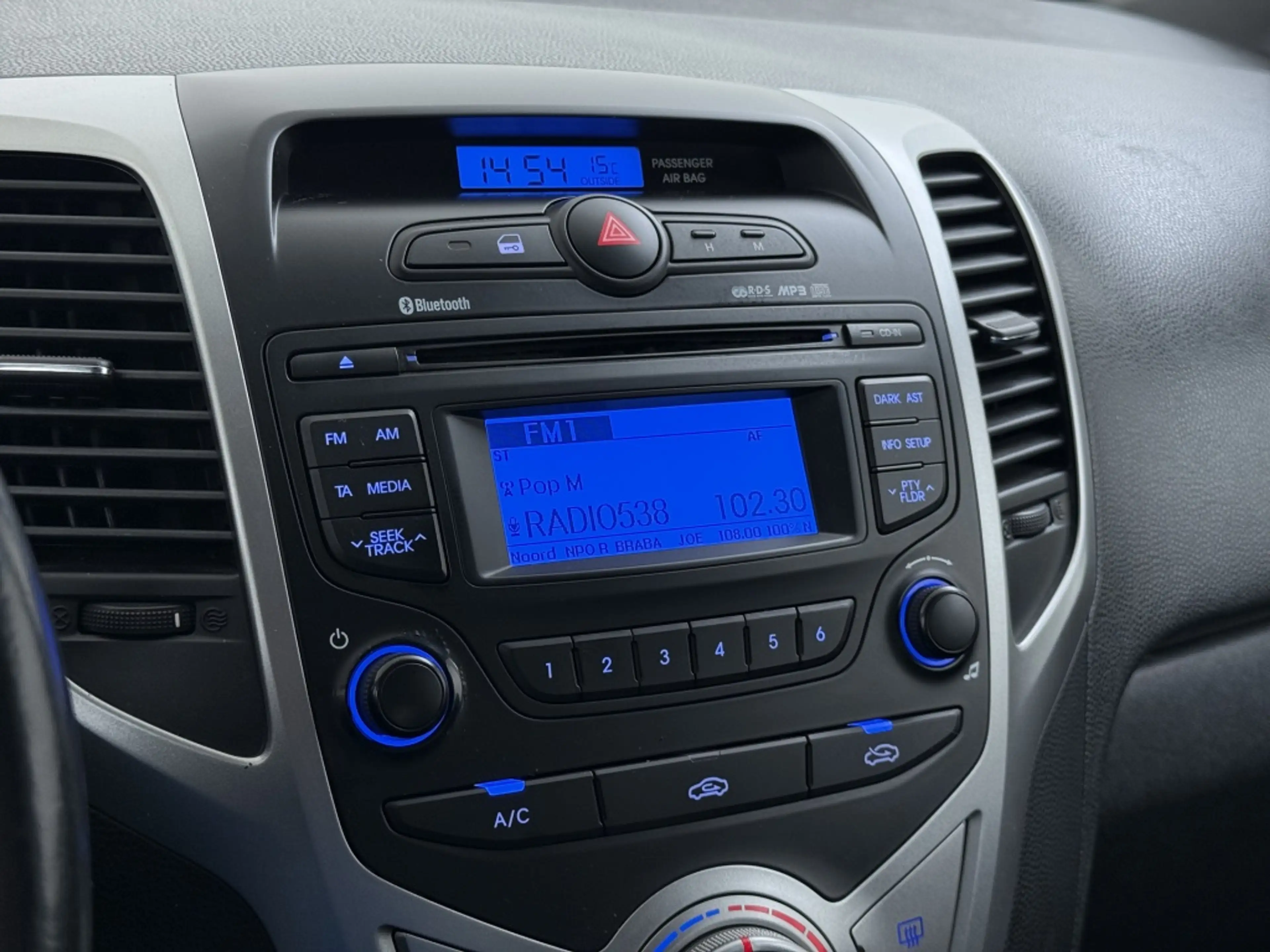 Hyundai iX20 1.4i i-Vision — photo 27