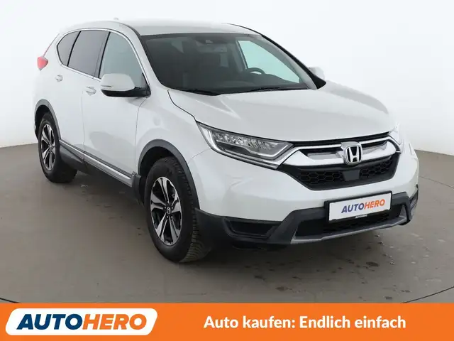 Honda CR-V view 8