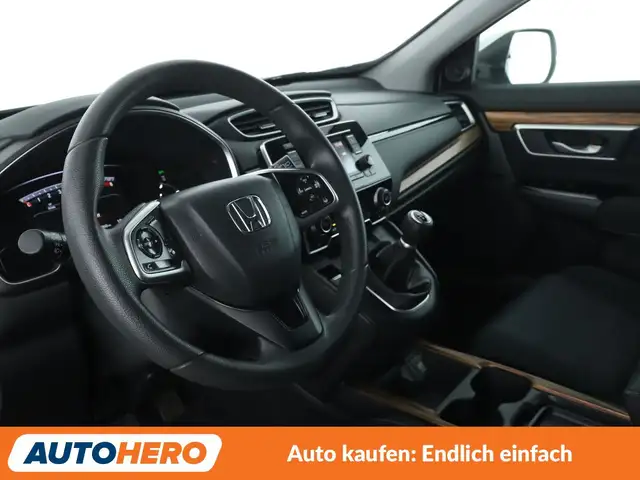 Honda CR-V view 11